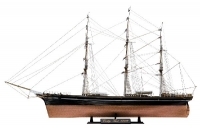 Airfix 09253 - CUTTY SARK