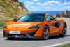 Revell 07051 - McLaren 570S