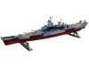 Revell 05092 - USS MISSOURI