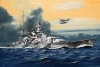 Revell 05136 - Scharnhorst