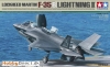 Tamiya 61125 - Lockheed Martin F-35B Lightning II