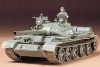 Tamiya 35108 - T-62A Tank