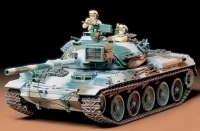 Tamiya 35168 - TYPE 74 Tank