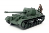 Tamiya 35356 - British Self-Propelled Anti-Tank Gun Archer