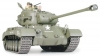 Tamiya 35254 - M26 PERSHING