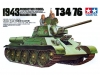 Tamiya 35059 - T34/76 Russian Tank