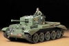 Tamiya 35221 - Cromwell