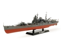 Tamiya 78027 - Japanese Heavy Cruiser Chikuma