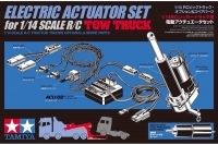 Tamiya 56553 - Actuator st